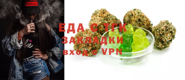 не бодяженный Алексин