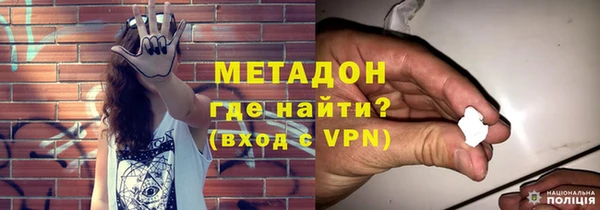 не бодяженный Алексин