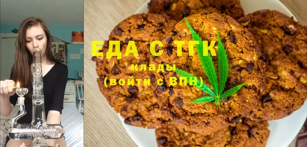 не бодяженный Алексин