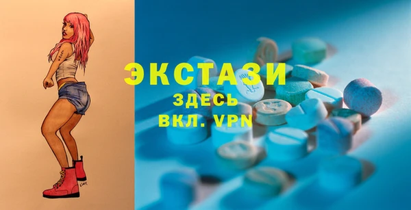 не бодяженный Алексин