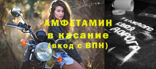 соль ск Алзамай