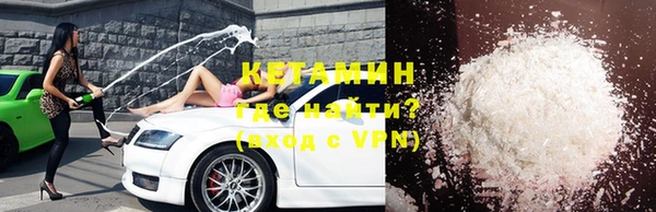 не бодяженный Алексин