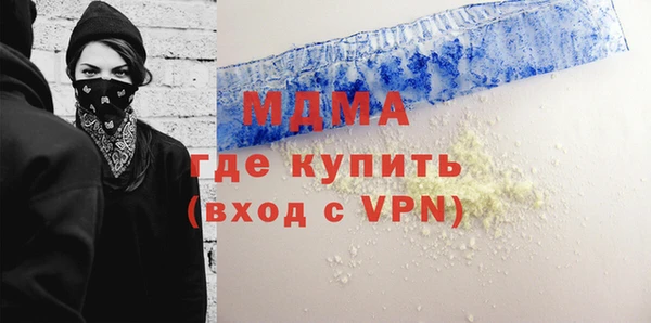 соль ск Алзамай