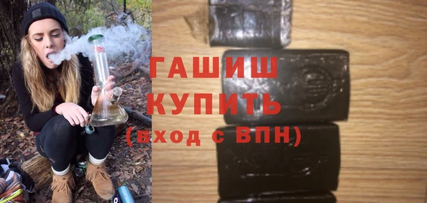 гашик Ростов