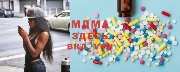 соль ск Алзамай